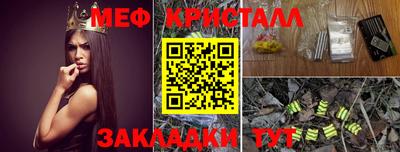 винт Берёзовский