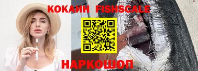 винт Берёзовский