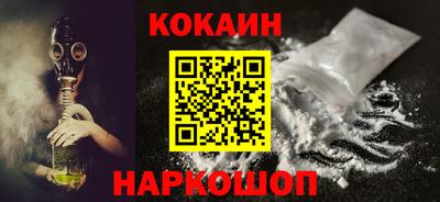 винт Берёзовский