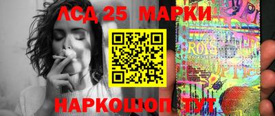 винт Берёзовский
