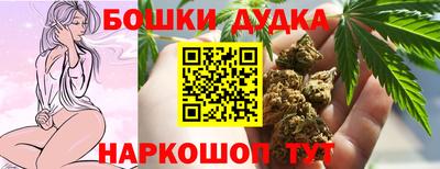 экстази Беслан