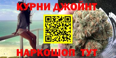 экстази Беслан