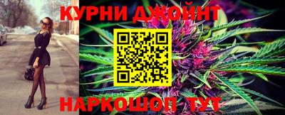 винт Берёзовский