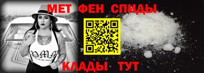 винт Берёзовский