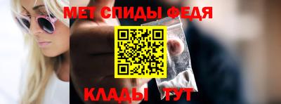 винт Берёзовский