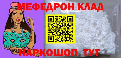 винт Берёзовский