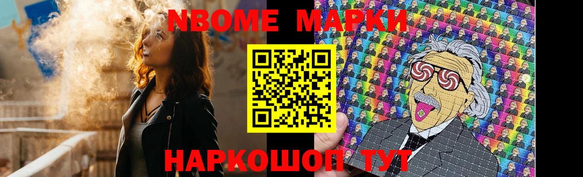 Лсд 25 экстази кислота  Вход с VPN  Зеленогорск 